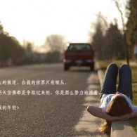 202011273d